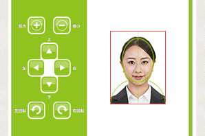 コンビニ証明写真